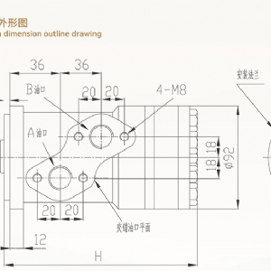 OMP系列擺線液壓馬達(dá)