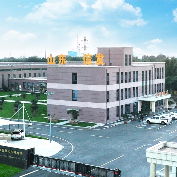 廠區(qū)展示